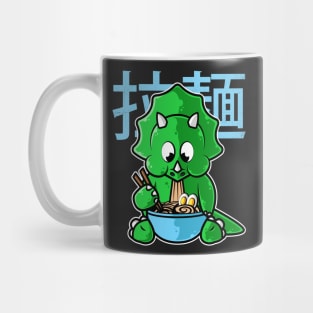 Dinosaur Triceratops Ramen Bowl Kawaii Anime Japanese design Mug